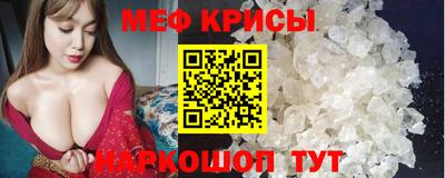 дурь Будённовск