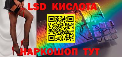 дурь Будённовск
