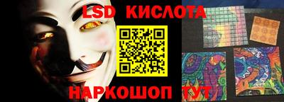 дурь Будённовск