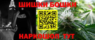 мефедрон мука Бугуруслан