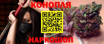 дурь Будённовск