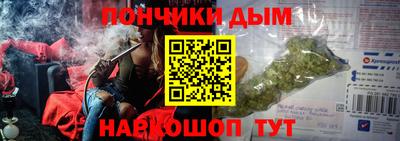 МДМА Бузулук