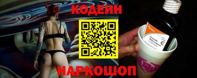 мефедрон мука Бугуруслан