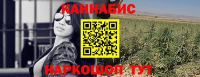 дурь Будённовск