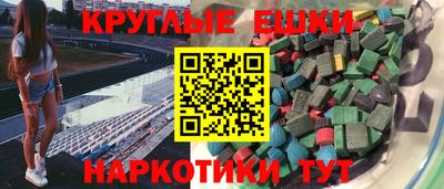 дурь Будённовск