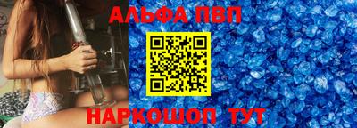 мефедрон мука Бугуруслан