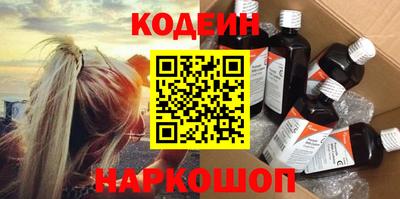 дурь Будённовск