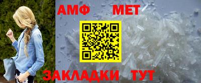 МДМА Бузулук