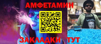 мефедрон мука Бугуруслан