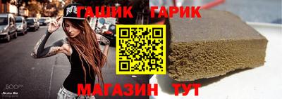мефедрон мука Бугуруслан