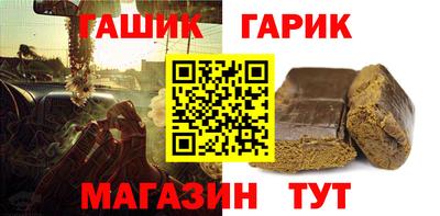 дурь Будённовск