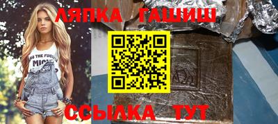 МДМА Бузулук