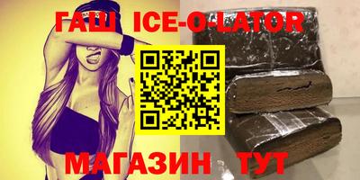 мефедрон мука Бугуруслан