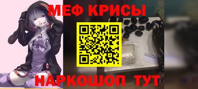 дурь Будённовск