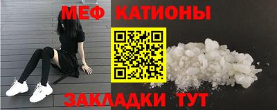 дурь Будённовск