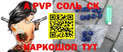 МДМА Бузулук