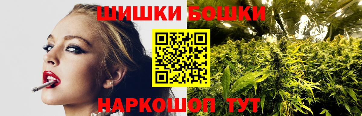 Марихуана ГИДРОПОН  Вход с VPN  Щёкино  Марихуана сатива 
